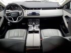 2022 Land Rover Range Rover Evoque R-dynamic S White vin: SALZT2FX8NH175368