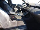 2020 Land Rover Range Rover Evoque R-dynamic S Серый vin: SALZT2GX1LH039109