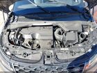 2020 Land Rover Range Rover Evoque R-dynamic S Серый vin: SALZT2GX1LH039109