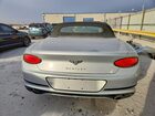 2023 Bentley Continental Gt Silver vin: SCBDG4ZG2PC004678
