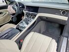 2023 Bentley Continental Gt White vin: SCBDG4ZGXPC005190