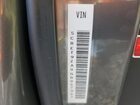 2016 Bentley Flying Spur Gray vin: SCBET9ZA0G8057097