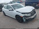 2019 Honda Civic Ex Белый vin: SHHFK7H68KU212914