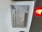 2016 Audi Tt White vin: TRUC5AFV7G1029187