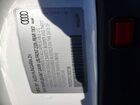2020 Audi Tt White vin: TRUTECFV1L1002136