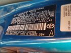 2016 Toyota Yaris L Blue vin: VNKKTUD38GA058512