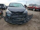 2016 Toyota Yaris 5-door Se Серый vin: VNKKTUD3XGA070970
