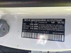 2021 Mercedes-benz A 220 White vin: W1K3G4EB0MJ269440 2021 Mercedes-benz A 220 White vin: W1K3G4EB0MJ269440