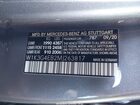 2021 Mercedes-benz A 220   Серый vin: W1K3G4EB2MJ263817