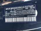 2022 Mercedes-benz A 220   Black vin: W1K3G4EB2NJ377771