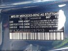 2021 Mercedes-benz A 220   Blue vin: W1K3G4EB8MJ287913