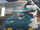 2021 Mercedes-benz A 220 Red vin: W1K3G4EBXMJ276007
