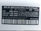 2022 Mercedes-benz A 220 4matic Белый vin: W1K3G4FBXNJ341597