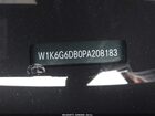 2023 Mercedes-benz S 500 4matic Белый vin: W1K6G6DB0PA208183 2023 Mercedes-benz S 500 4matic Белый vin: W1K6G6DB0PA208183