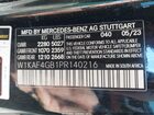 2023 Mercedes-benz C 300 Sedan Черный vin: W1KAF4GB1PR140216