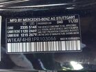 2023 Mercedes-benz C 300 4matic Black vin: W1KAF4HB1PR103066