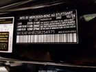 2025 Mercedes-benz C 300   Black vin: W1KAF4HB2SR254975