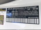2026 Mercedes-benz Amg C 43 4matic Белый vin: W1KAF8HB6TR309520 2026 Mercedes-benz Amg C 43 4matic Белый vin: W1KAF8HB6TR309520
