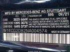 2022 Mercedes-benz Eqs 450+ Navy vin: W1KCG2DB2NA004574 2022 Mercedes-benz Eqs 450+ Navy vin: W1KCG2DB2NA004574
