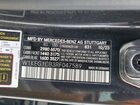 2024 Mercedes-benz Eqe Sedan 350 4matic Black vin: W1KEG1CB3RF047589