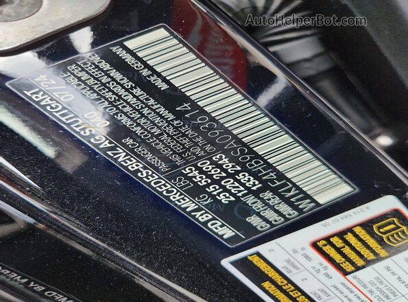 W1KLF4HB9SA093614 2025 MERCEDES-BENZ E Черный Вид подкапотного пространства