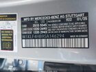 2025 Mercedes-benz E 350   Silver vin: W1KLF4HB9SA146294