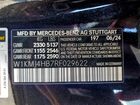 2024 Mercedes-benz Cle 300 4matic Черный vin: W1KMJ4HB7RF029622