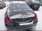 2020 Mercedes-benz S 560 4matic Black vin: W1KUG8GB6LA555963