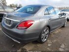 2021 Mercedes-benz C 300 Sedan Gray vin: W1KWF8DB7MR615560