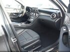 2021 Mercedes-benz C 300 Sedan Gray vin: W1KWF8DB7MR615560