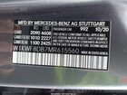 2021 Mercedes-benz C 300 Sedan Gray vin: W1KWF8DB7MR615560