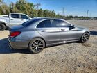 2021 Mercedes-benz C 300 Серый vin: W1KWF8DB7MR652821