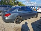 2021 Mercedes-benz C 300 Gray vin: W1KWF8DBXMR646544