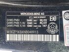 2022 Mercedes-benz E 450 4matic Black vin: W1KZF5KB4NB048913