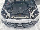 2022 Mercedes-benz E 450 4matic Black vin: W1KZF5KB4NB048913