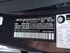2022 Mercedes-benz E 350   Серый vin: W1KZF8DB1NB096223