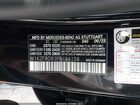 2023 Mercedes-benz E 350   Черный vin: W1KZF8DB3PB184158