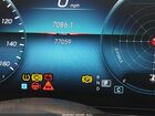 2021 Mercedes-benz E 350   Черный vin: W1KZF8DB7MA925798