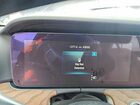 2023 Mercedes-benz E 350 4matic Черный vin: W1KZF8EB3PB161350