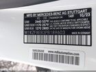 2023 Mercedes-benz E 350 4matic White vin: W1KZF8EB3PB189603