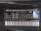 2020 Mercedes-benz E 350 4matic Black vin: W1KZF8EB6LA802510