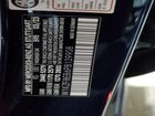 2023 Mercedes-benz E 350 4matic Синий vin: W1KZF8EB6PB139908