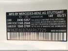 2021 Mercedes-benz E 350 4matic White vin: W1KZF8EB7MA967225