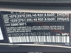 2022 Mercedes-benz Glc 300 Suv Черный vin: W1N0G8DB1NG101545