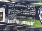 2022 Mercedes-benz Glc 300 Suv Черный vin: W1N0G8DB5NG056223