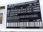2020 Mercedes-benz Glc 300 4matic Белый vin: W1N0G8EB0LF781035