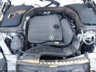 2020 Mercedes-benz Glc 300 4matic Белый vin: W1N0G8EB0LF781035