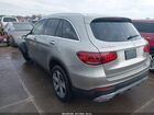 2021 Mercedes-benz Glc 300 4matic Suv Серебряный vin: W1N0G8EB0MV319369