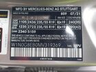 2021 Mercedes-benz Glc 300 4matic Suv Серебряный vin: W1N0G8EB0MV319369