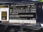 2021 Mercedes-benz Glc 300 4matic Suv Черный vin: W1N0G8EB4MF952614 2021 Mercedes-benz Glc 300 4matic Suv Черный vin: W1N0G8EB4MF952614